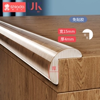 Клейкая лента, 2м, 15мм