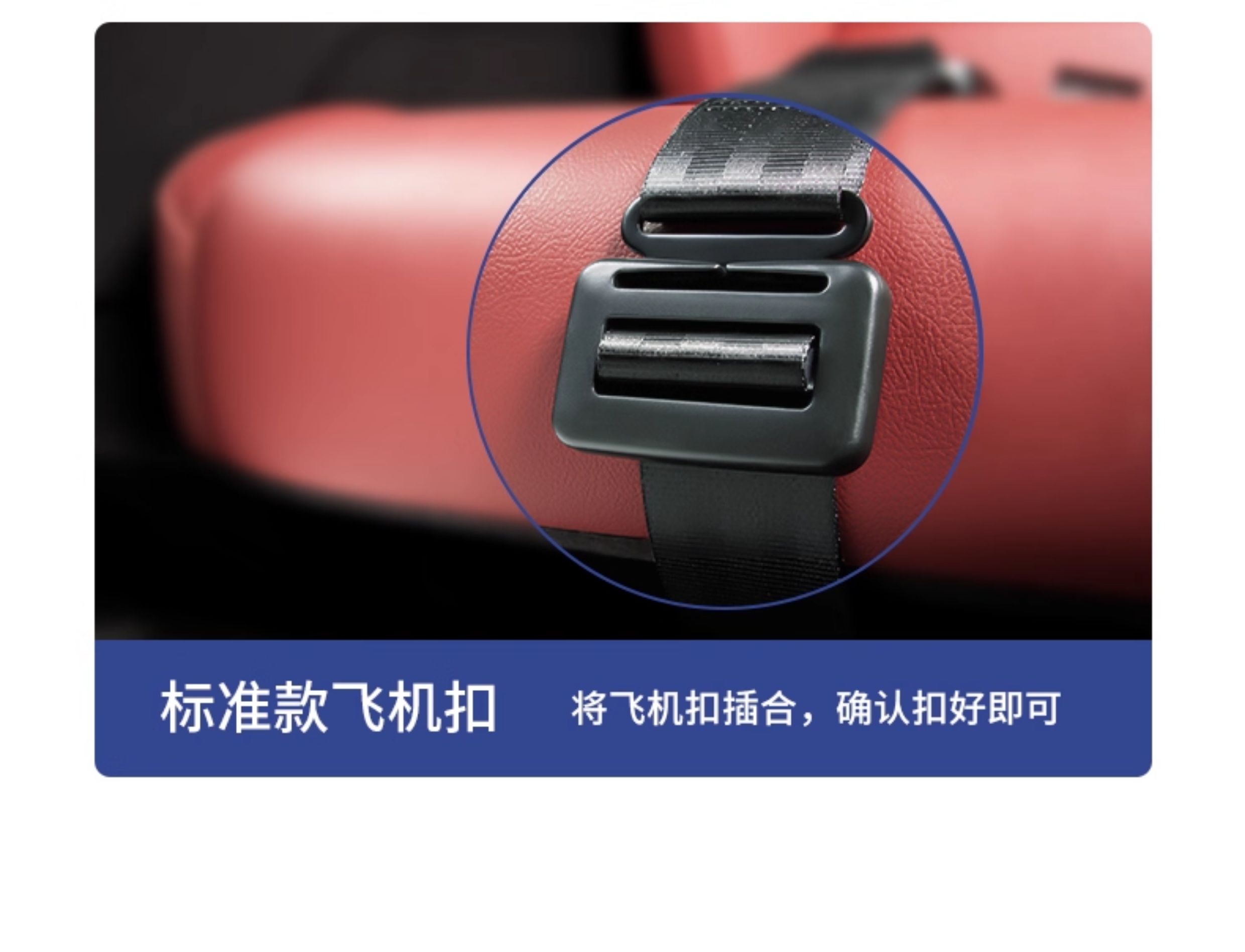 孕妇安全带汽车专用托腹防勒肚子孕晚期中期驾驶车用开车神器固定 — 19