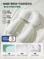 Мятная антибактериальная успокаивающая кукла, 0-24 мес., фиксаторы в комплекте