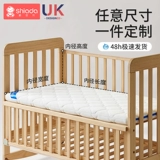 Натуральный детский матрас для новорожденных для детского сада для приставной кровати