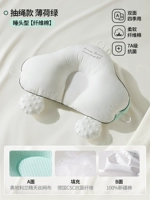 Mint Green [0-6 месяцев спящей головки] Трехсторонняя корректировка