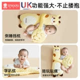 Детская защитная качалка для сна, подушка