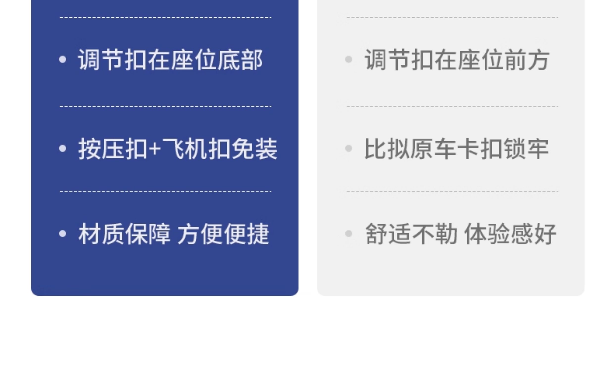 孕妇安全带汽车专用托腹防勒肚子孕晚期中期驾驶车用开车神器固定 — 7