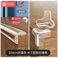 [Комбинация угловой полосы, безопасная и без мертвых углов] 10 Т-образные углы антикомплексии + 2 метра против столбцов