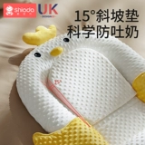 Детская успокаивающая кровать для новорожденных для сна