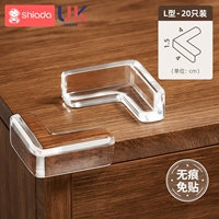 【Задняя клей готов к использованию.