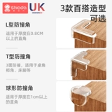 Силиконовые накладки на углы для стола, лента, прозрачный безопасный защитный чехол, защита от столкновений