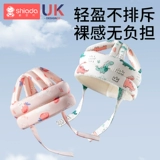 Детский подголовник для раннего возраста, детская шапочка, детская защитная подушка, летний дышащий шлем, защита при падении, учит ходить, защита от столкновений