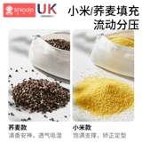 Детская подушка для новорожденных, 0-6 мес.