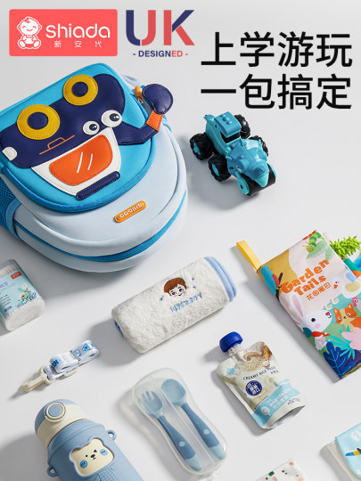 幼儿园书包女男孩入学可爱宝宝新款超轻包儿童外出挂牌女童小背包