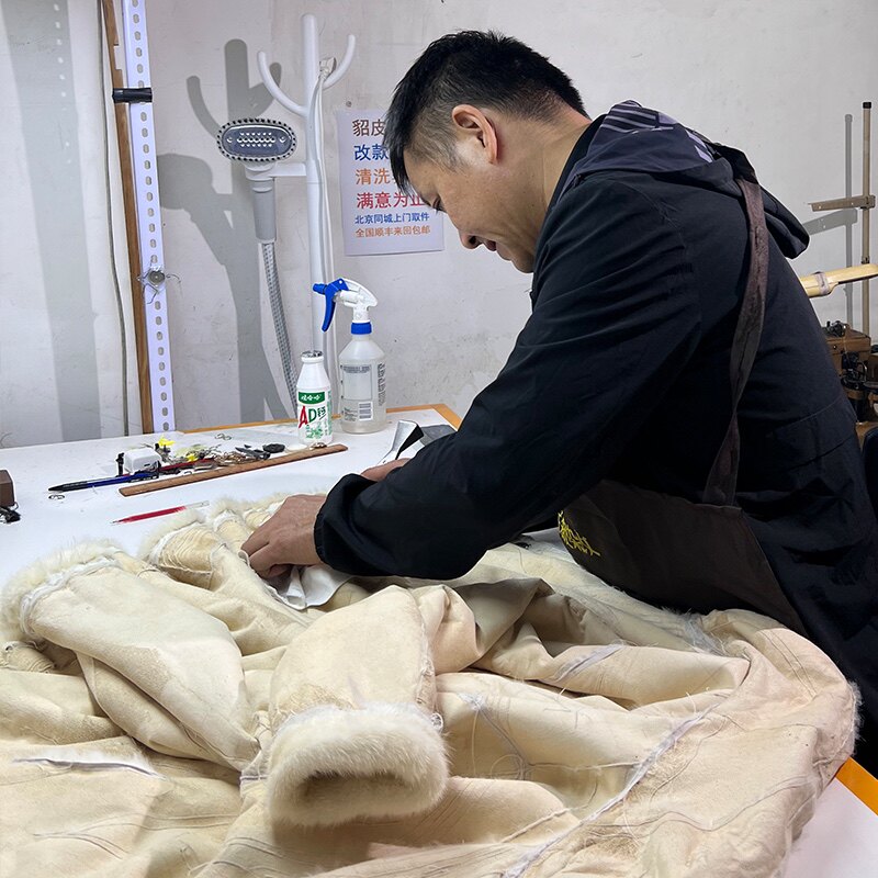 北京裘皮染改中心