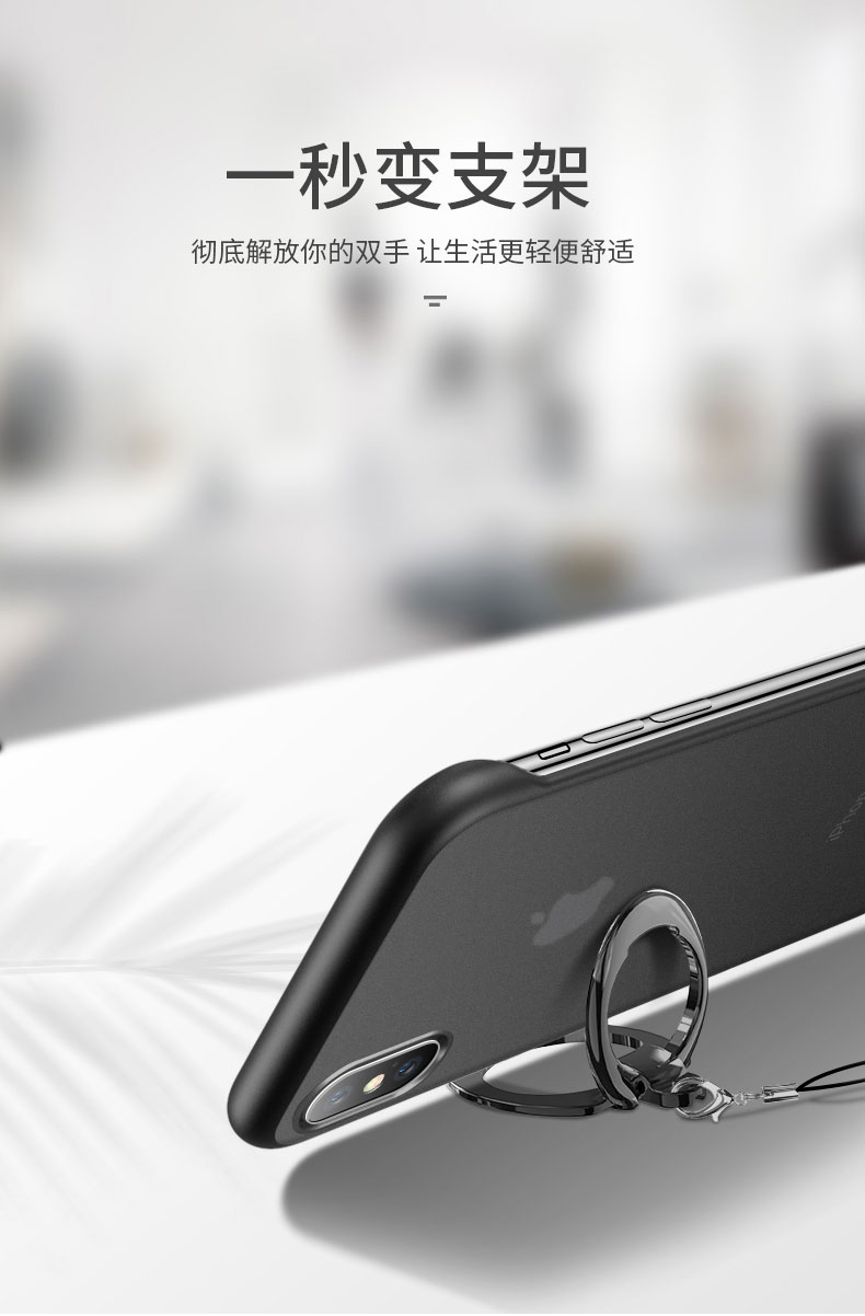 Kim loại điện thoại di động vòng dây buộc nam nữ cá tính sáng tạo điện thoại di động vỏ chuỗi vòng U đĩa phổ quát có thể tháo rời loại khóa - Phụ kiện điện thoại di động ốp samsung a11