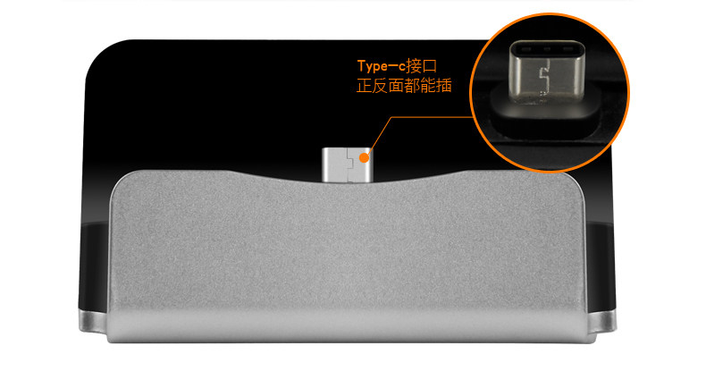 Support téléphone mobile COOBOWE - Ref 1355548 Image 17