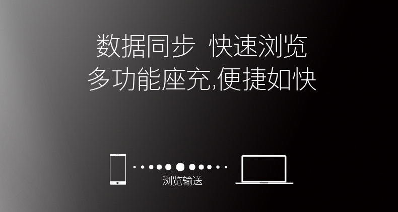 Support téléphone mobile COOBOWE - Ref 1355548 Image 13