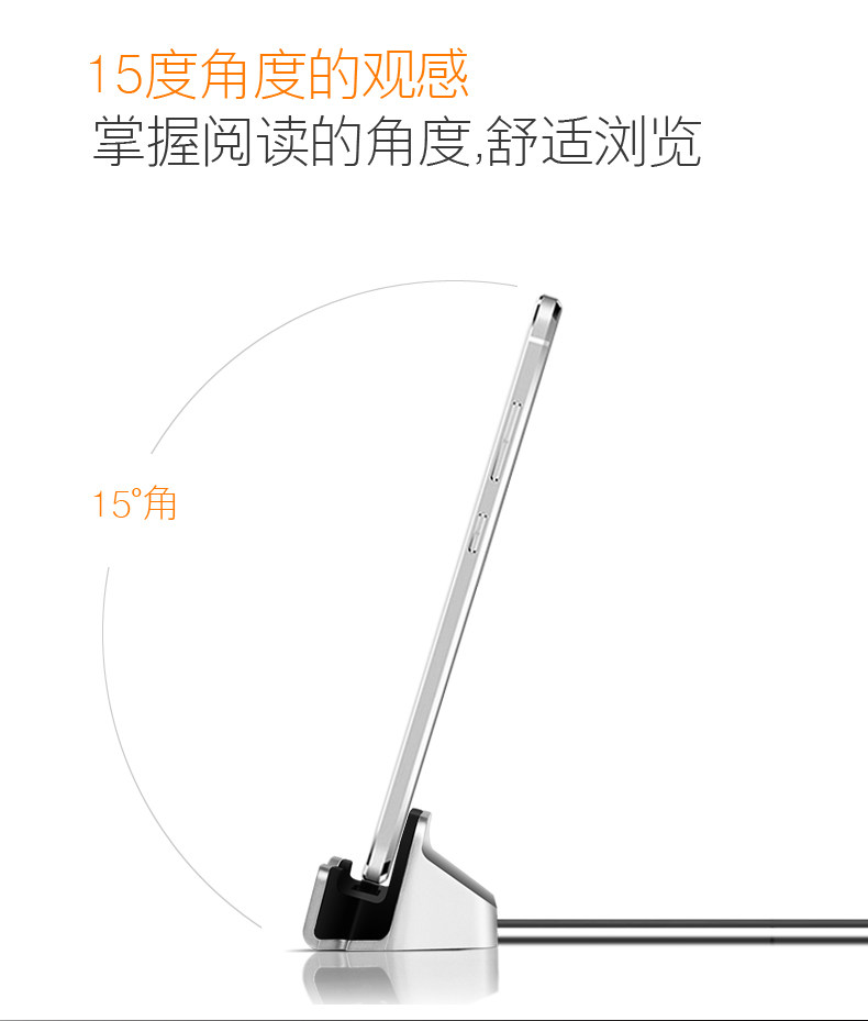 Support téléphone mobile COOBOWE - Ref 1355548 Image 12