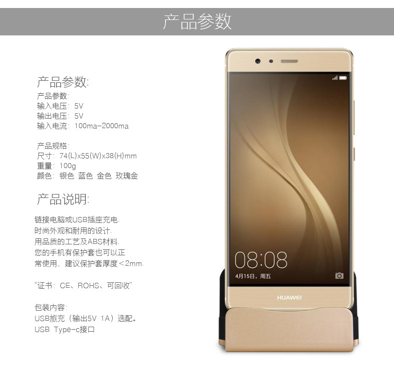 Support téléphone mobile COOBOWE - Ref 1355548 Image 21