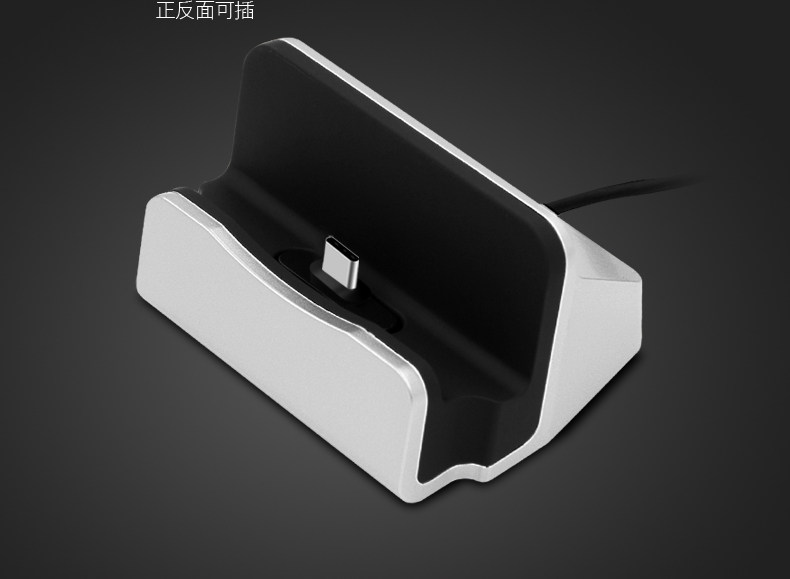 Support téléphone mobile COOBOWE - Ref 1355548 Image 9