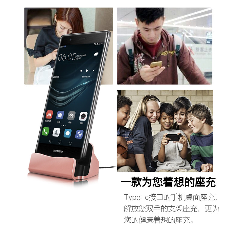 Support téléphone mobile COOBOWE - Ref 1355548 Image 11