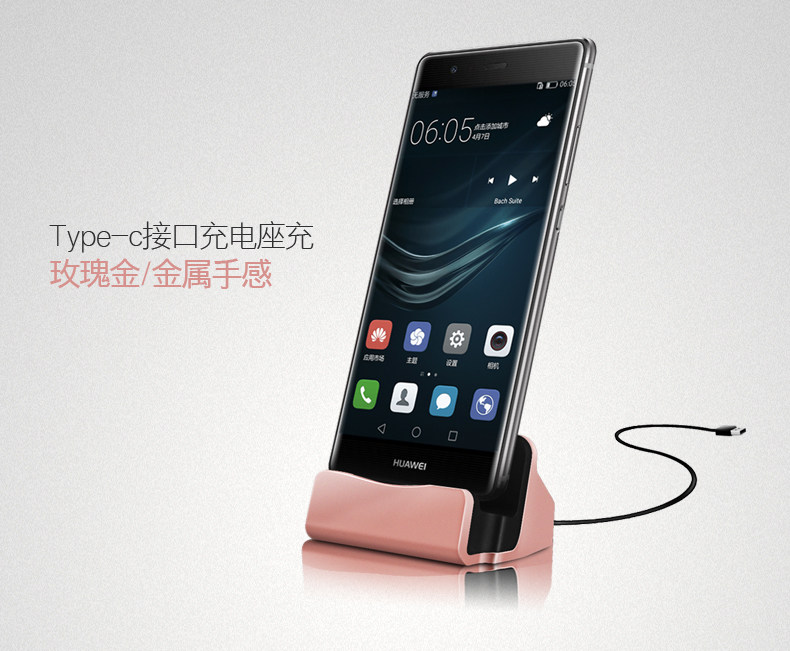 Support téléphone mobile COOBOWE - Ref 1355548 Image 25