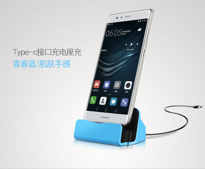 Support téléphone mobile COOBOWE - Ref 1355548 Image 23