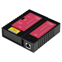 CNCOB professional-grade multi-function network tester broadband line professional testing tool dual-purpose telephone line network cable signal on-off line measuring instrument eight-core four-core universal free 9V battery