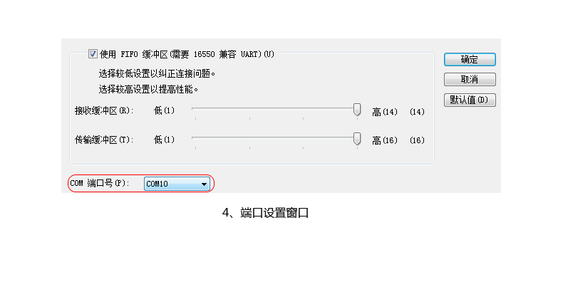 Concentrateur USB - Ref 372646 Image 20