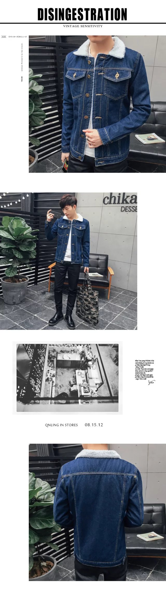 2018 mùa đông mới màu hồng denim áo khoác nam cộng với áo khoác nhung dày nam ấm áp áo len lông cừu cổ áo áo khoác mỏng