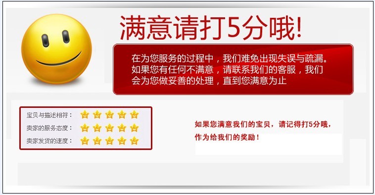 13 inch Changan Star S460 thế hệ thứ hai 2 sao ánh sao vần sắt bánh xe vòng thép phụ tùng mới - Những bộ phận xe ô tô phụ tùng kia morning