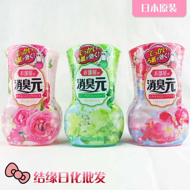 Dược phẩm Kobayashi, Nhật Bản, nước hoa lỏng, ba loại khử mùi 400ml, không khí trong lành và khử mùi, sử dụng phòng - Trang chủ