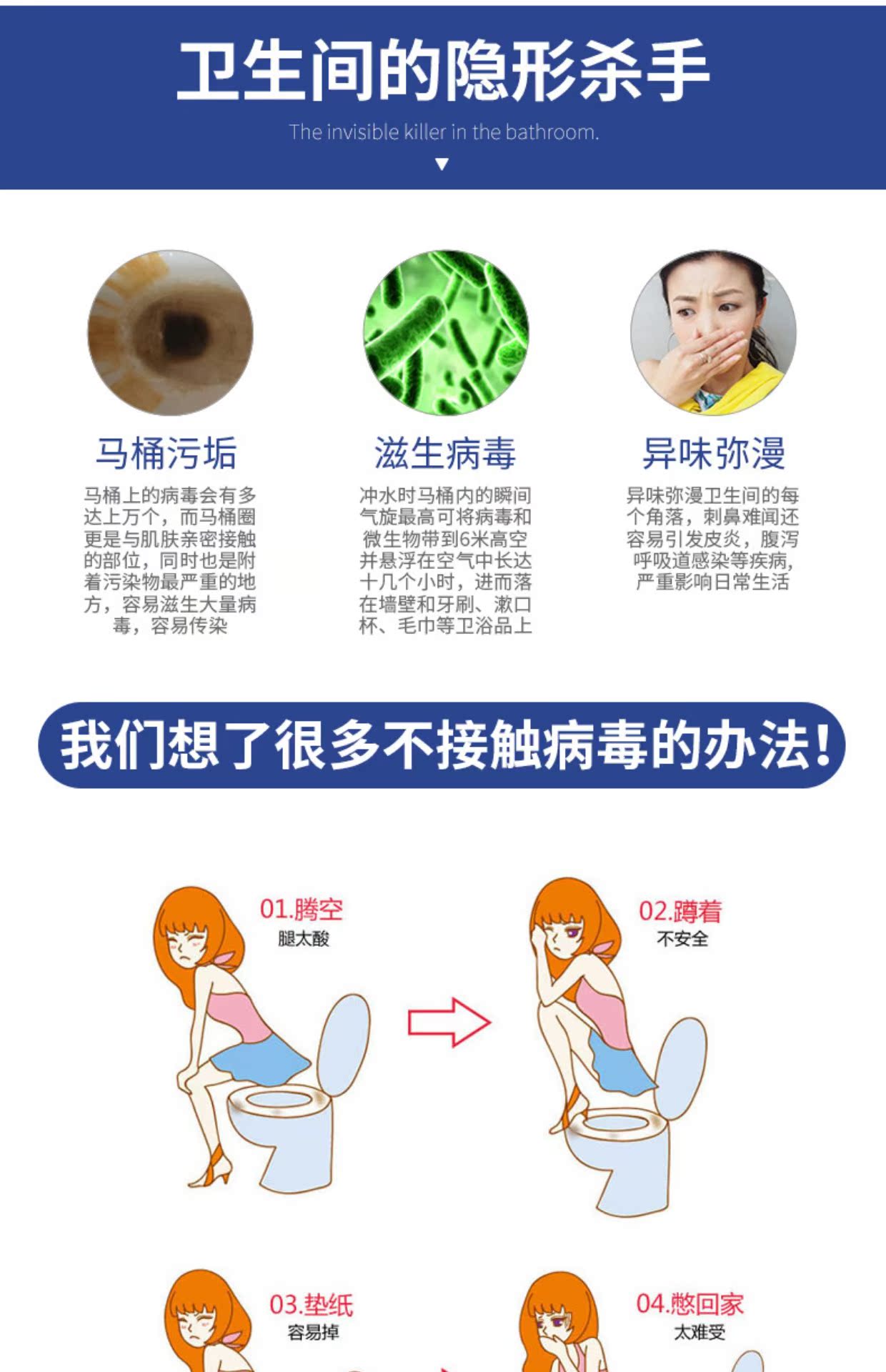 nước tẩy rửa bồn cầu Nhật Bản nhập khẩu Kobayashi xách tay vệ sinh sạch sẽ vệ sinh nắp vệ sinh khử trùng khử trùng tiệt trùng khử trùng - Trang chủ nước tẩy bồn cầu vim