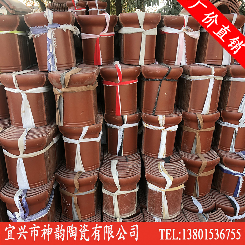 Yixing Ceramic Tile House Ridge Tile Roof Tile-shaped Semicircle Ridge Tile glazed tile Glazed Tile Accessories Tee tile Gutter Tile