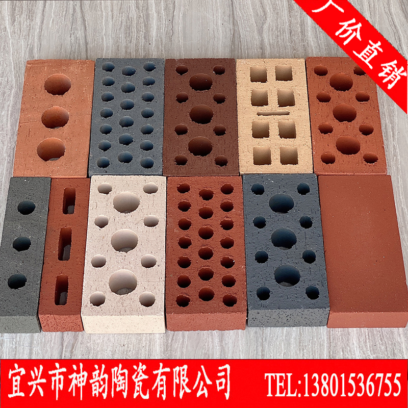 Yixing clay brick Qingshui wall brick porous brick sintered brick right angle brick garden red brick lightweight brick solid brick hole brick