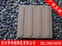 Yixing factory direct selling sintered brick clay brick blind Road brick 300 300 50 square brick permeable tile floor tile