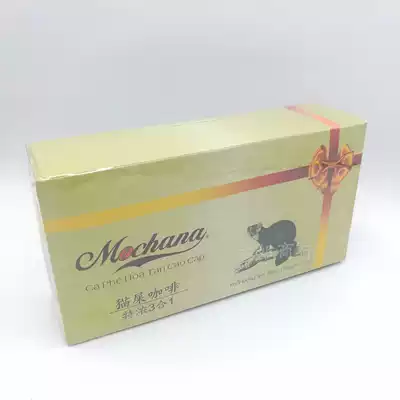 Purchased 2 boxes of Vietnamese imported Mochana instant cat feces coffee powder 3 in 1 16 strips 256G