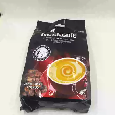 Vietnam imported Yuagong coffee ROCK CAFE three-in-one instant coffee 850g cat feces coffee brewing beverage