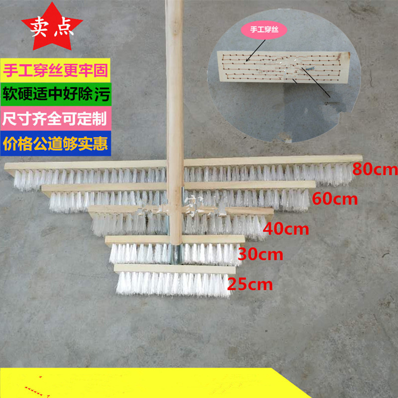 Floor brush long handle hard brush powder room toilet floor brush tile floor long handle cleaning brush kitchen oily moss