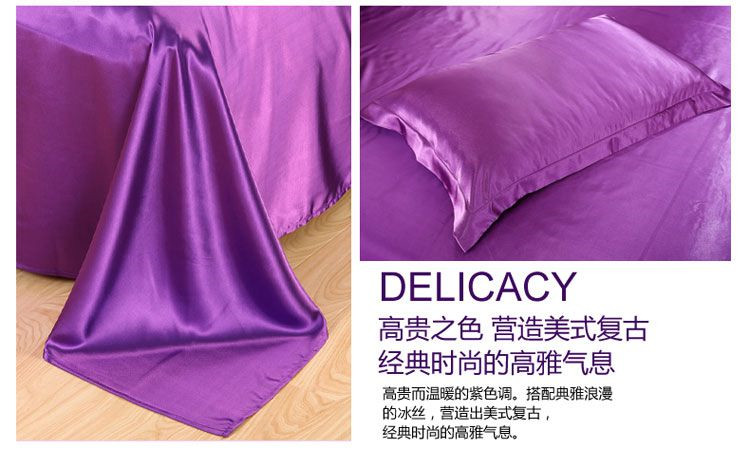 Băng lụa bốn mảnh mùa hè lụa lụa tấm lụa quilt cover satin dệt may nhà giường 1.5 rắn màu 1.8 giường 笠 bộ drap giường