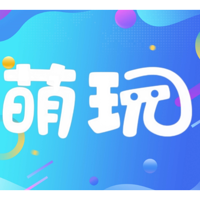 萌玩潮玩店的LOGO