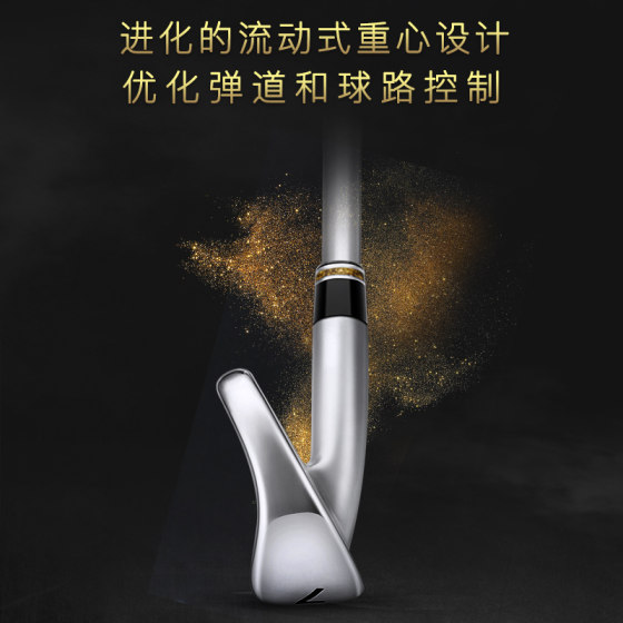 正品BOLUX T-02博勒克斯高尔夫球杆男士全套铁杆组三星碳素钢新款