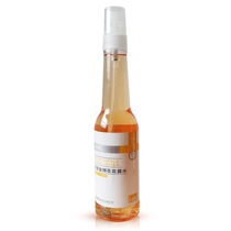 Classic Multi-effect Honeysuckle Toilet Water 190ml