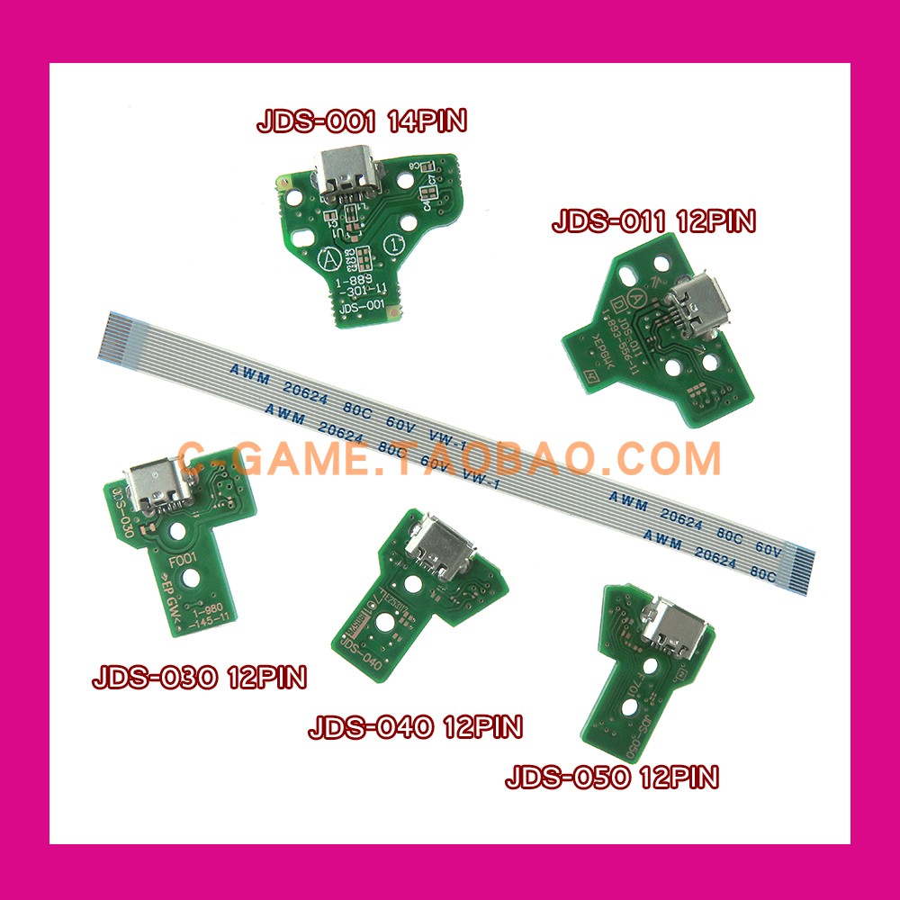 PS4 handle charging port PS4 triangular plate charging phone battery PS4 handle charging tail insertion 12 14 pin