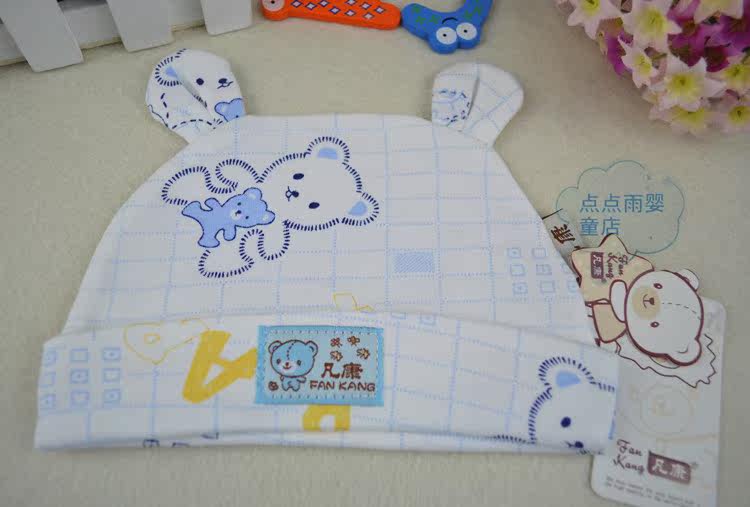 Coffret cadeau pour nouveau-né - Vêtements + Accessoires - Ref 1966183 Image 27