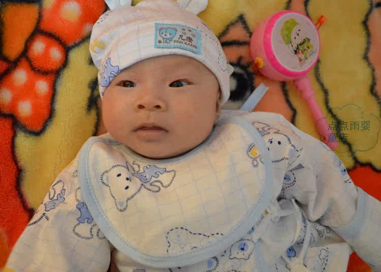 Coffret cadeau pour nouveau-né - Vêtements + Accessoires - Ref 1966183 Image 37