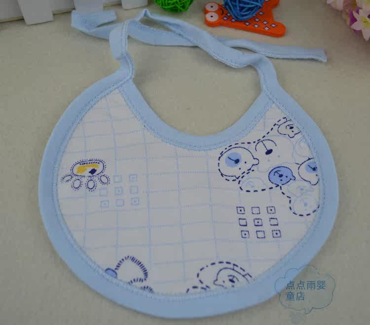 Coffret cadeau pour nouveau-né - Vêtements + Accessoires - Ref 1966183 Image 28