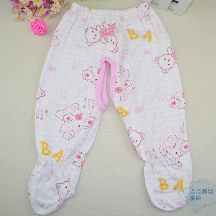 Coffret cadeau pour nouveau-né - Vêtements + Accessoires - Ref 1966183 Image 32