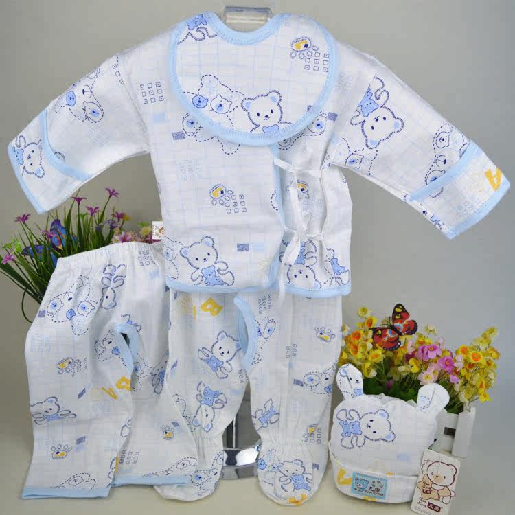 Coffret cadeau pour nouveau-né - Vêtements + Accessoires - Ref 1966183 Image 21