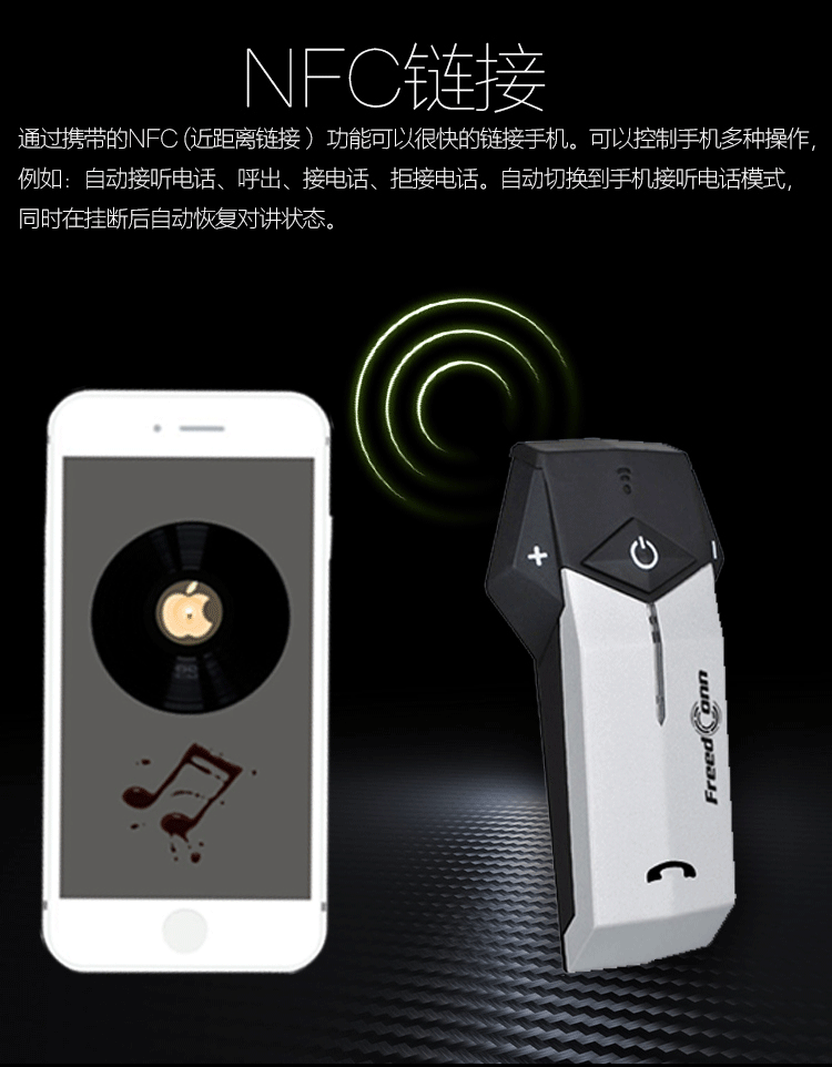 Mũ bảo hiểm xe máy Freedconn Tai nghe Bluetooth tích hợp bộ đàm không dây phía trước và ghế sau với thiết bị cưỡi xe - Xe máy Rider thiết bị găng tay đi xe máy cho nữ