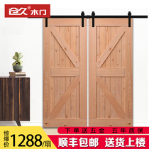 Cangjiu barn door toilet handmade wooden door indoor iron retro push-pull partition sliding door folding bedroom customization