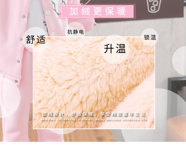 Bộ đồ mùa đông cho bé gái cộng với áo len nhung dày ba mảnh 1-4 tuổi bộ nỉ nhung đẹp cho bé