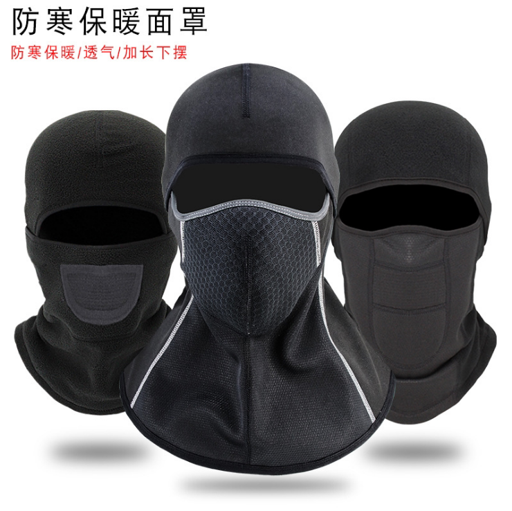 Tactical Mask Winter Ski outdoor riding mask windproof anti-chill waterproof diving headgear warm and breathable hat